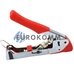 Инструмент опрессовочный для компрессионных разъемов F; BNC; RCA (HT-H518G)