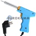 Паяльник-пистолет ZD-60, 30-70W Max, 220V