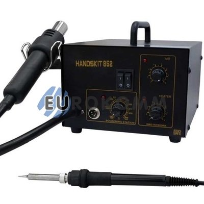 Паяльная станция HandsKit 852, 700W, 100-500°C