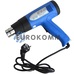 Термофен ZD-508, два режима 750W 350*C и 1500W 500*C