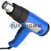 Термофен ZD-508, два режима 750W 350*C и 1500W 500*C