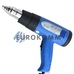 Термофен ZD-508, два режима 750W 350*C и 1500W 500*C