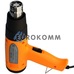 Термофен ZD-509, два режими 250-800W 50-350°C та 250-1500W 50-500°C
