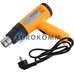 Термофен ZD-509, два режими 250-800W 50-350°C та 250-1500W 50-500°C