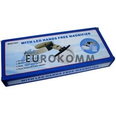 Лупа бинокулярная налобная с подсветкой 2X – 5.5X кр. увеличение