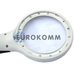 Лупа ручна кругла з LED підсвічуванням + УФ, 2.5X-діам. 90мм; 8Х-діам. 22мм