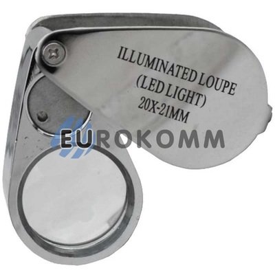 Лупа ювелірна з LED підсвічуванням 20X-діам. 21мм