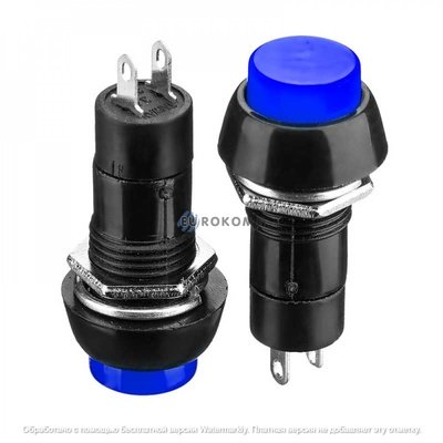 Кнопка Daier DS-450, OFF-ON, 2pin, 1A 250V, синяя
