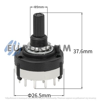 Микропереключатель Daier RTS-01