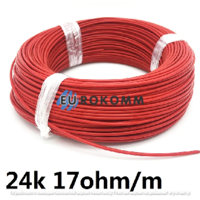 Кабель нагревательный CF-24-3R карбоновый 24K 17ohm, одножильный, 100м, коричневый
