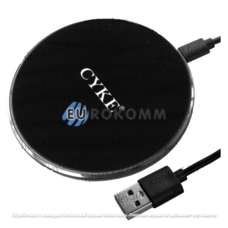 Беспроводная зарядка, 10W, CYKE