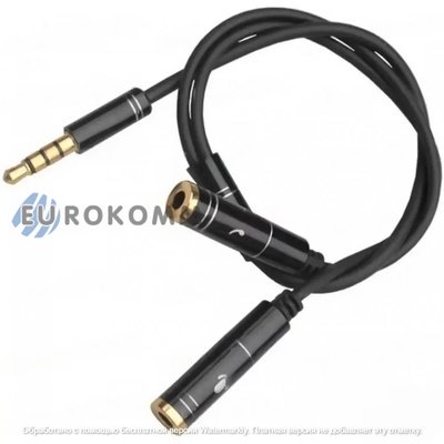 Переходник штекер 3.5 4С - 2 гнезда 3.5 стерео (headset+mic), с кабелем 0.1м