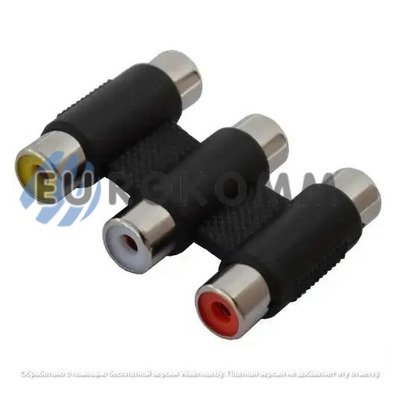 Переходник 3 гнезда RCA - 3 гнезда RCA, корпус пластик