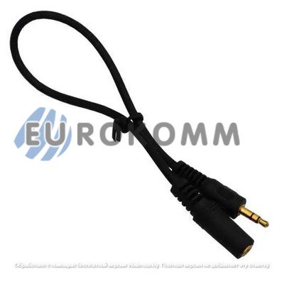 Переходник штекер 3,5 стерео - гнездо 2,5 стерео, gold, пластик, с кабелем 0,3м