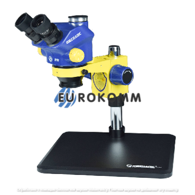 Микроскоп тринокулярный Mechanic D75T-B11, 7X-50X (WF10X25)