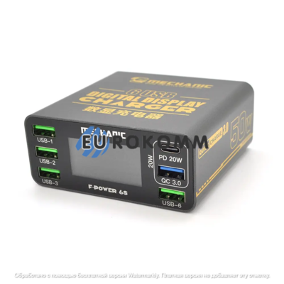 Сетевое зарядное устройство Mechanic F-Power 6S, 50W, 220V, с цифровой индикацией