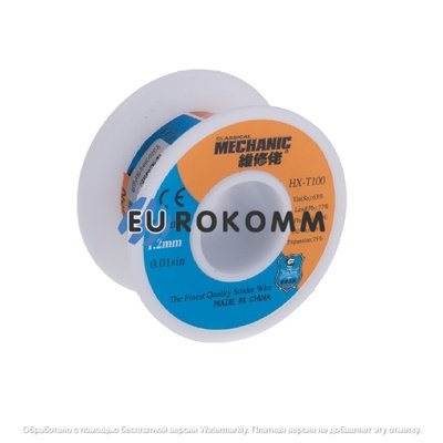Припой Mechanic HX-T100 (Sn63/Pb37), диам.-1.2мм, 42гр., на катушке