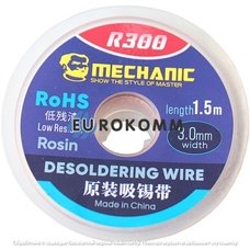 Стрічка для видалення припою Mechanic R300, 3,0мм, котушка 1,5м