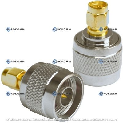 Переходник штекер SMA - штекер N, латунь