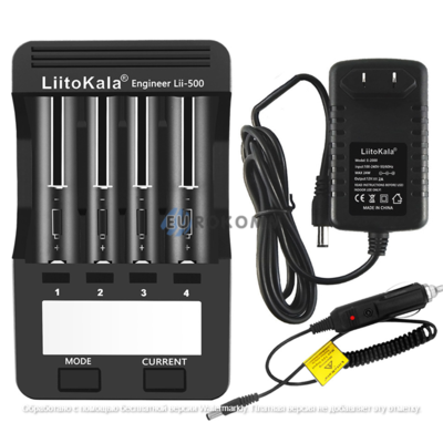Зарядное устройство LiitoKala Lii-500 Engineer, для 4 аккумуляторов Ni-Mh/Li-Ion