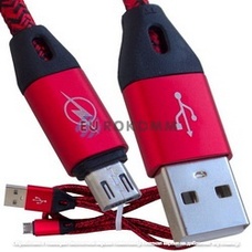 Шнур компьютерный штекер USB А - штекер micro USB, в сетке, 1м, красный