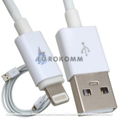 Шнур компьютерный штекер USB А - штекер iPhone Lightning, диам.-3мм, 2м, белый