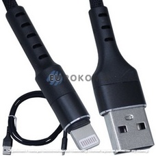 Шнур компьютерный штекер USB А - штекер iPhone 6, сетка, диам.-4,5мм, 1м, чёрный