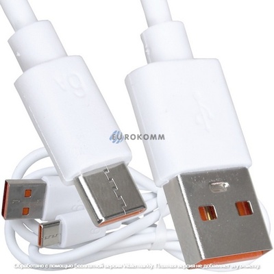 Шнур штекер USB А - штекер USB type C, 66W, 6А, 1м, белый