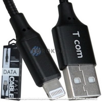 Шнур компьютерный штекер USB А - штекер iPhone Lightning, сетка, 1м, чёрный