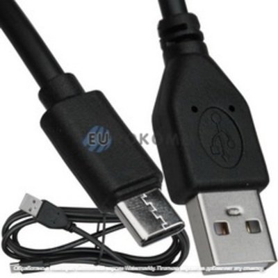 Шнур штекер USB A - штекер USB type C, 1,5м, чёрный
