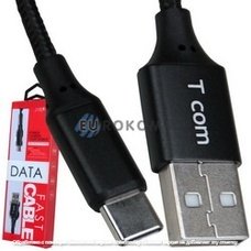 Шнур штекер USB type C - штекер USB A, 1м, чёрный