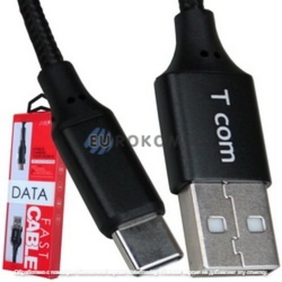 Шнур штекер USB type C - штекер USB A, 1м, чёрный