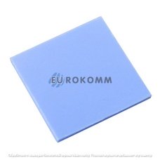 Термопрокладка HY100 Halnziye, 100x100мм, товщина 2,0мм
