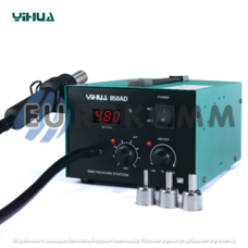 Термоповітряна станція YIHUA 850AD, з дисплеєм, 600W, 100-500°C