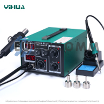 Паяльная станция 2в1 YIHUA 852D+ (паяльник+фен (диафрагменный насос)), 2 дисплея