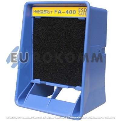 Димопоглинач HandsKit FA-400X + 5 змінних фільтрів