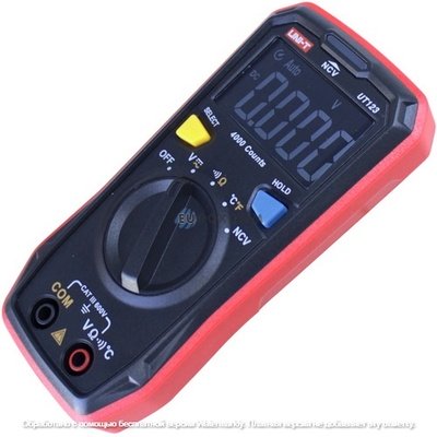 Цифровой мультиметр UNI-T UT-123 с термопарой и функцией поиска проводки