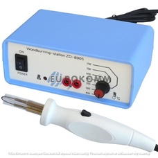 Станция для выжигания по дереву ZD-8905, 40W, 450-750С, 220V, Zhongdi