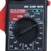 Кліщі струмовимірювальні DT266C
