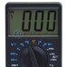 Цифровой мультиметр DT700C большой дисплей (со звуком+температура)