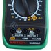 Цифровой мультиметр Mastech MAS830LC