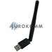USB Wi-Fi адаптер c антенной