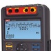 Мегаомметр UNI-T UT511