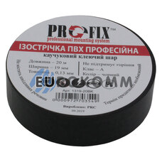 Ізострічка PROFIX 0.13x19мм 20м чорна