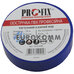 Изолента PROFIX 0.13x19мм 20м синяя