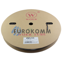 Трубка термозбіжна W-1-H WOER 5.0/2.5 чорна 100м