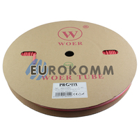 Трубка термоусадочная W-1-H WOER 5.0/2.5 красная 100м Трубка термоусадочная W-1-H WOER 5.0/2.5 красная 100м