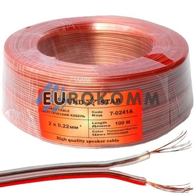 Акустический кабель 2x0.22мм² CCA Sound Star прозрачный 100м