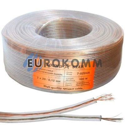 Акустический кабель 2x0.23мм² CCA Sound Star 100м