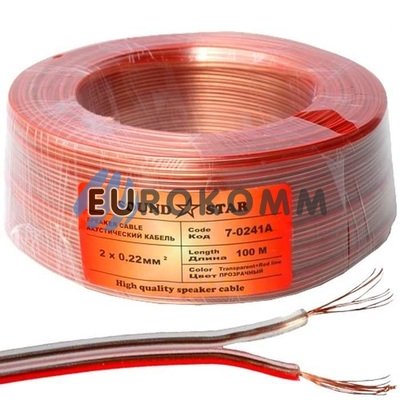 Акустичний кабель 2x0.22мм² CCA Sound Star прозорий 100м